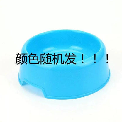 Doggy Educational Toy Food Dropping Ball Food Hiding Toy Cat Dog Relieve Depression Handy Gadget Play by Yourself Training Intelligence Slow Food Plate - Pampered Pets