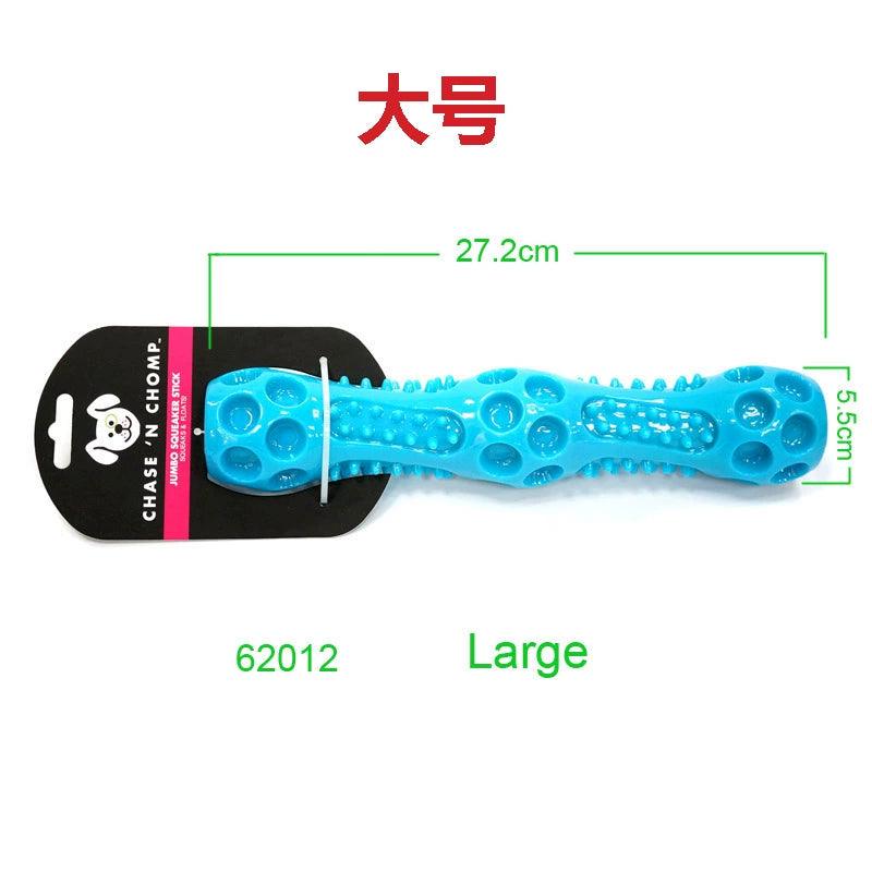 CAITEC Ketec Pet Dog Toy Sound Stick Tooth Cleaning Molar Floating Water Is Bite-Resistant Corgi/French Bulldog Shiba Inu - Pampered Pets