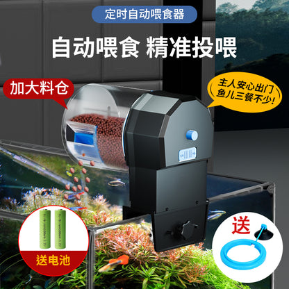 Fish Tank Automatic Pet Feeder Fish Tank Timing Turtle Feeding Machine Automatic Fish Feeding Handy Gadget Fish Feeding Ring