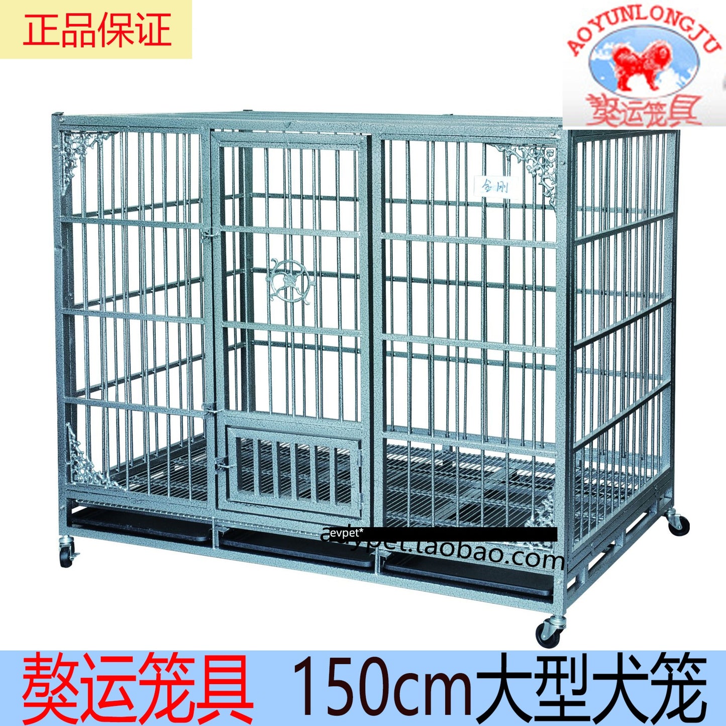 Lucky Fortune Dog Cage Tibetan Mastiff Golden Retriever Husky Alafa Ox English Ox Thickened Small Medium Large Dog Cage