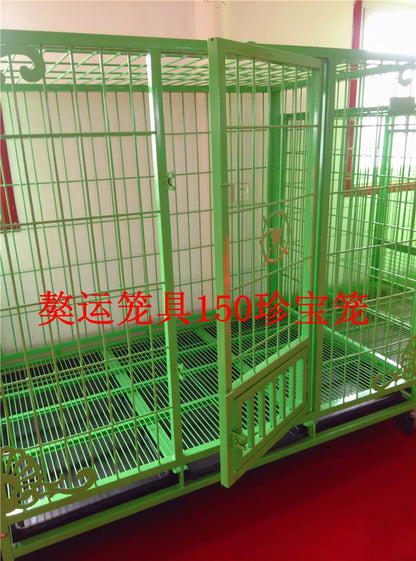 Lucky Fortune Dog Cage Tibetan Mastiff Golden Retriever Husky Alafa Ox English Ox Thickened Small Medium Large Dog Cage