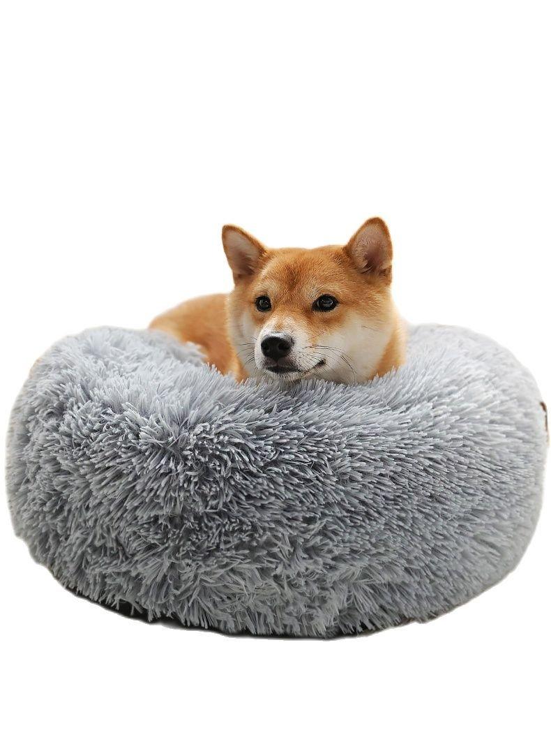 Pet Calming Bed - Pampered Pets